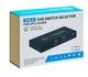 USB 3.0 свитч KVM 2 разъема/порта вход, 4 порта выход для мышки, клавиатуры, Scanner Printer Sharing Switch свитч Черный - зображення 5