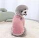 Свитер для собак "Grapes" Pink Size XXL 5.5 - 6.5 кг - изображение 4