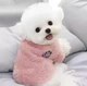 Свитер для собак "Grapes" Pink Size XXL 5.5 - 6.5 кг - изображение 5