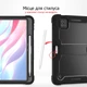 Протиударний чохол з підставкою Shockprof Capsule на планшет Xiaomi Pad 7 / Pad 7 Pro 11.2" Чорний - зображення 5