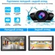 Автомобільний монітор Aspiring Auto Play DVR 1 Magnet CarPlay Android 7" Wi-Fi Bluetooth 4.2 (DVR-S801) - зображення 9