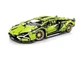 ️ Конструктор машинка на радіокеруванні, підсвітка автомобіля і фар Lamborghini Green – 1299 деталей, 1:14 - зображення 1