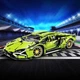 ️ Конструктор машинка на радіокеруванні, підсвітка автомобіля і фар Lamborghini Green – 1299 деталей, 1:14 - зображення 3