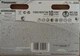 Батарейка PANASONIC LR03/AAA EVOLTA ULTIMATE LONGEST LASTING 8 шт - зображення 2