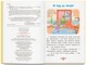 Детская книга Для чего нужны врачи? Crystal Book 5065 shop (9786175475065) - изображение 2
