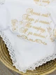 Крыжма для девочки + мешочек Family Tradition велюровая махра с кружевом и вышивкой 100х100 см белая Молитва крёстной матери - изображение 3