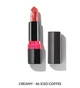 Увлажняющая кремовая губная помада Ультра AVON 46 Холодный кофе/Iced Coffee Ultra Color Lipstick - изображение 1
