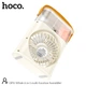 Вентилятор зволожувач HOCO DF11 4000mAh 3 швидкості підсвітка білий - зображення 6