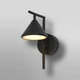 Бра LEDVANCE DECOR FUJI WALL 5W 180 Lm 3000К (4058075841802) - изображение 5