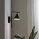 Бра LEDVANCE DECOR FUJI WALL 5W 180 Lm 3000К (4058075841802) - изображение 7