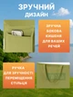 Прочный раскладной стул кресло с чехлом стальной выдерживает до 130 кг, удобный и компактный для кемпинга, рыбалки и туризма, Хаки - изображение 7