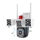 Камера IP наблюдения Wifi 16 Мп 10-Х ZOOM уличная поворотная - изображение 2
