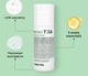 Глубоко очищающая энзимная пудра MEDIPEEL Micro Tea с чайным деревом 70 г (8809409347776) - изображение 5