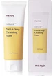 Пінка ma:nyo Pure & Deep Cleansing Foam для глибокого очищення пор 200 мл (8809730952724) - зображення 3
