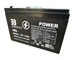 Акумулятор Гелевий PM-GEL 12v 12А ЗЗ STANDARD Power. вага 3,5кг - изображение 1