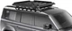 Грузовая платформа Thule Caprock M для Suzuki Jimny (mkIV) 2018→ (TH 611002-611202-9512-9512) - изображение 2