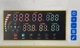 Инкубатор автоматический ПТАХА 60-OR (220/12В) - изображение 9