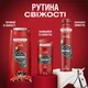 Гель для душу Old Spice Wolfthorn 675 мл (8006540280249/8700216230988) - зображення 3