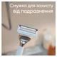 Бритва Gillette Satin Care с 1 сменным картриджем (8006540816769) - изображение 3