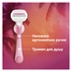 Бритва Gillette Venus Comfortglide Sugarberry Scented Miami с 1 сменным картриджем (8700216674195) - изображение 6