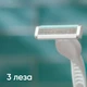 Бритва Gillette Venus 3 Sensitive женская для чувствительной кожи 6 шт. - изображение 4