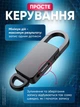 Міні диктофон з голосовою активацією 8 ГБ роботи портативний акумуляторний цифровий кишеньковий прихований із записом розмов автономна робота вбудованим мікрофоном активацією звуку маленький рекордер - зображення 2