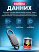 Міні диктофон з голосовою активацією 8 ГБ роботи портативний акумуляторний цифровий кишеньковий прихований із записом розмов автономна робота вбудованим мікрофоном активацією звуку маленький рекордер - зображення 3
