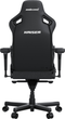Крісло ігрове Anda Seat Kaiser 4 L Dark Gray Fabric (AD12YDDC-L-20-GB-CF) - зображення 5