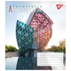 Тетрадь школьная YES, 24 листов, Клетка, Futuristic architecture (767017) - изображение 4