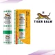 Тайський інгалятор для носа Tiger Balm - зображення 1