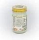 Бальзам Thai herb от болей в суставах белый змеиный 200 гр - изображение 2