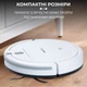 Робот-пылесос Sokany для сухой уборки аккумуляторный пылесос с 4 режимами уборки и пультом ДУ Белый (KS395) - изображение 7