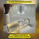 Настольная портативная аккумуляторная лампа – ночник для спальни Crystal Light LED - изображение 2