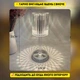 Настольная портативная аккумуляторная лампа – ночник для спальни Crystal Light LED - изображение 4