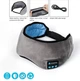 Маска для сна 3D с Bluetooth гарнитурой и наушниками, повязка на глаза мягкая дышащая для отдыха путешествий йоги самолета - изображение 2