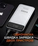 УМБ Павербанк X-power SI30A7QLX silver (30000mAh, PD130W, безшовна швидка наскрізна зарядка, кабель 100w) + ПОДАРОК ​​спортивна пляшка - зображення 5