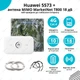 4G комплект роутер Huawei 5573 + антенна Милитари MarketNet T800 18 дБ 900/1700-2700 МГц - изображение 1