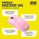 Мышь 2E Gaming MG355 WL Wireless/USB Pink (2E-MG355UPK-WL) - изображение 6