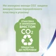 Бумажные полотенца Zewa Wisch & Weg Extra Lang 2 слоя 2 рулона (7322540833300/7322540973174) - изображение 4