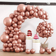 Повітряні кульки Springos PS0047 Rose gold 100 szt (5907719458663) - зображення 8