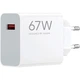 Сетевое зарядное устройство Xiaomi Mi 67W HyperCharge (Type-A) BHR07SKEU White - изображение 3