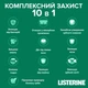 Ополаскиватель для полости рта Listerine Total Care Защита зубов и десен 500 мл (3574661070377/5010123714383) - изображение 2