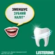 Ополаскиватель для полости рта Listerine Total Care Защита зубов и десен 500 мл (3574661070377/5010123714383) - изображение 7
