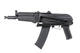Страйкбольна штурмова гвинтівка Specna Arms SA-J81 Core Hal ETU Gen. 2 Black - изображение 7