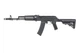 Страйкбольна штурмова гвинтівка Specna Arms SA-J79 Core Hal ETU Gen.2 Black - изображение 1