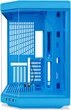 Корпус Hyte Y70 Blueberry MIilk (CS-HYTE-Y70-BM) 312425 - изображение 2