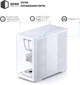 Корпус Jonsbo D300 White - изображение 6
