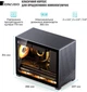 Корпус JONSBO D32 PRO Black - изображение 3