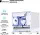 Корпус Jonsbo D32 PRO White - изображение 4