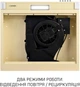 Витяжка Minola HPL 522 BG - зображення 7